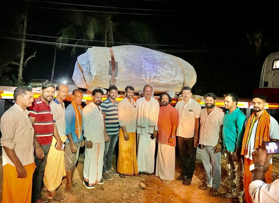 Huge stone for construction of Lord Ram idol sent to Ayodhya from Karkala
