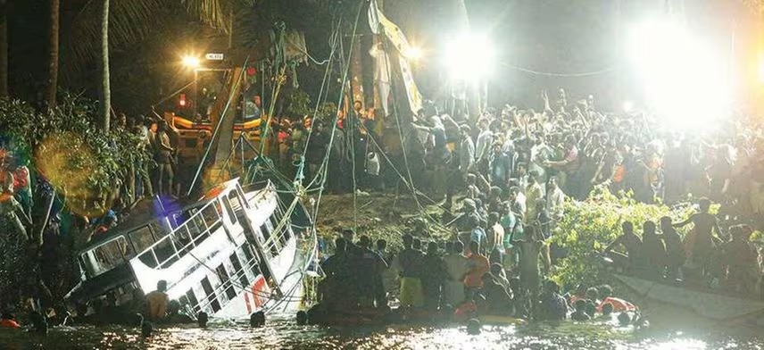 2023 Tanur boat disaster