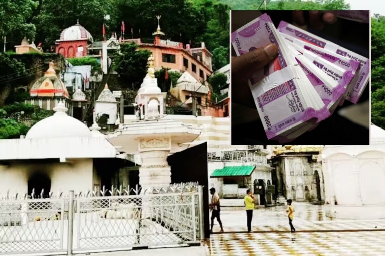 Anonymous devotee donates ₹8 lakh in 2000 rupees notes to Himachal temple