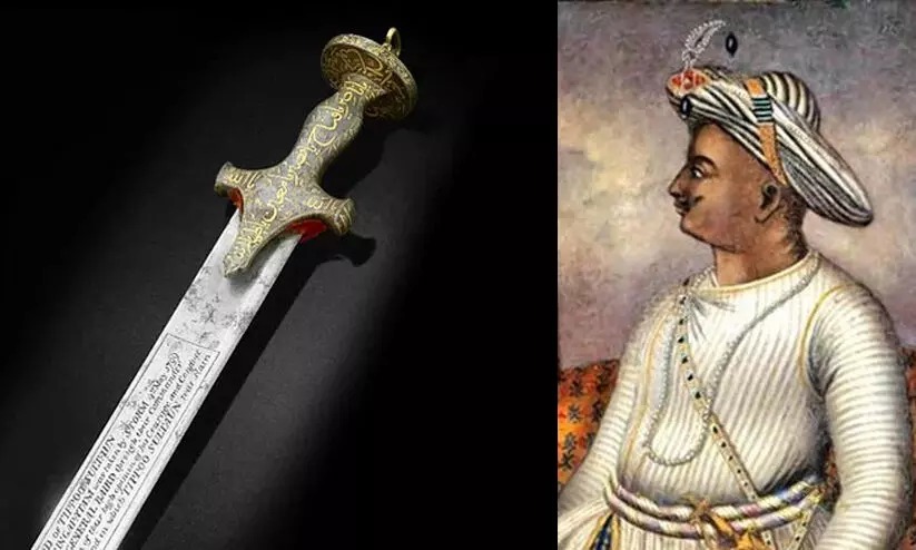 Rare sword of Tipu Sultan to be auctioned in UK