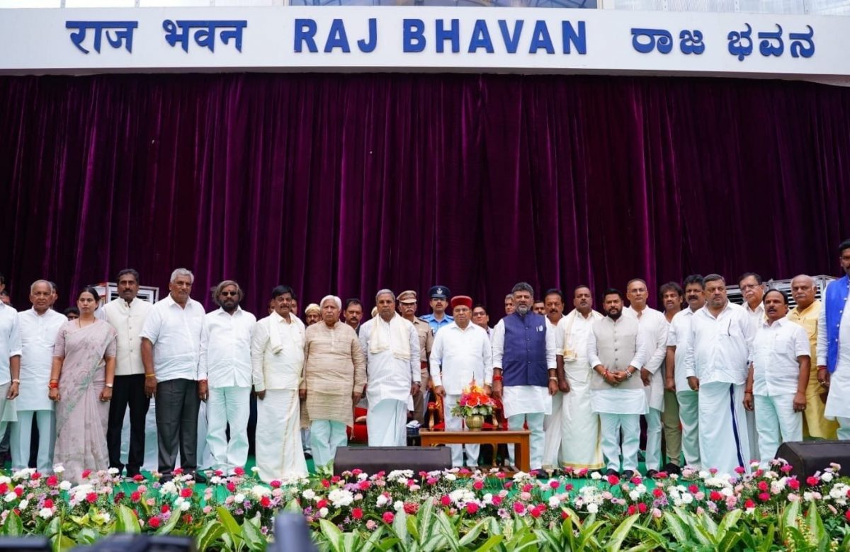 Siddaramaiah Cabinet Expansion 24 Ministers to be sworn in again today