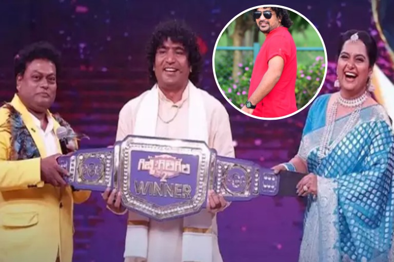How much did 'Gicchi Gili Gili' season 2 winner Chandraprabha win