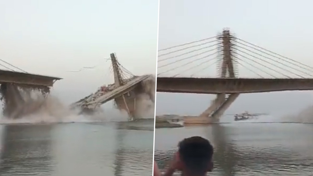 Under construction bridge collapses in Bhagalpur Bihar