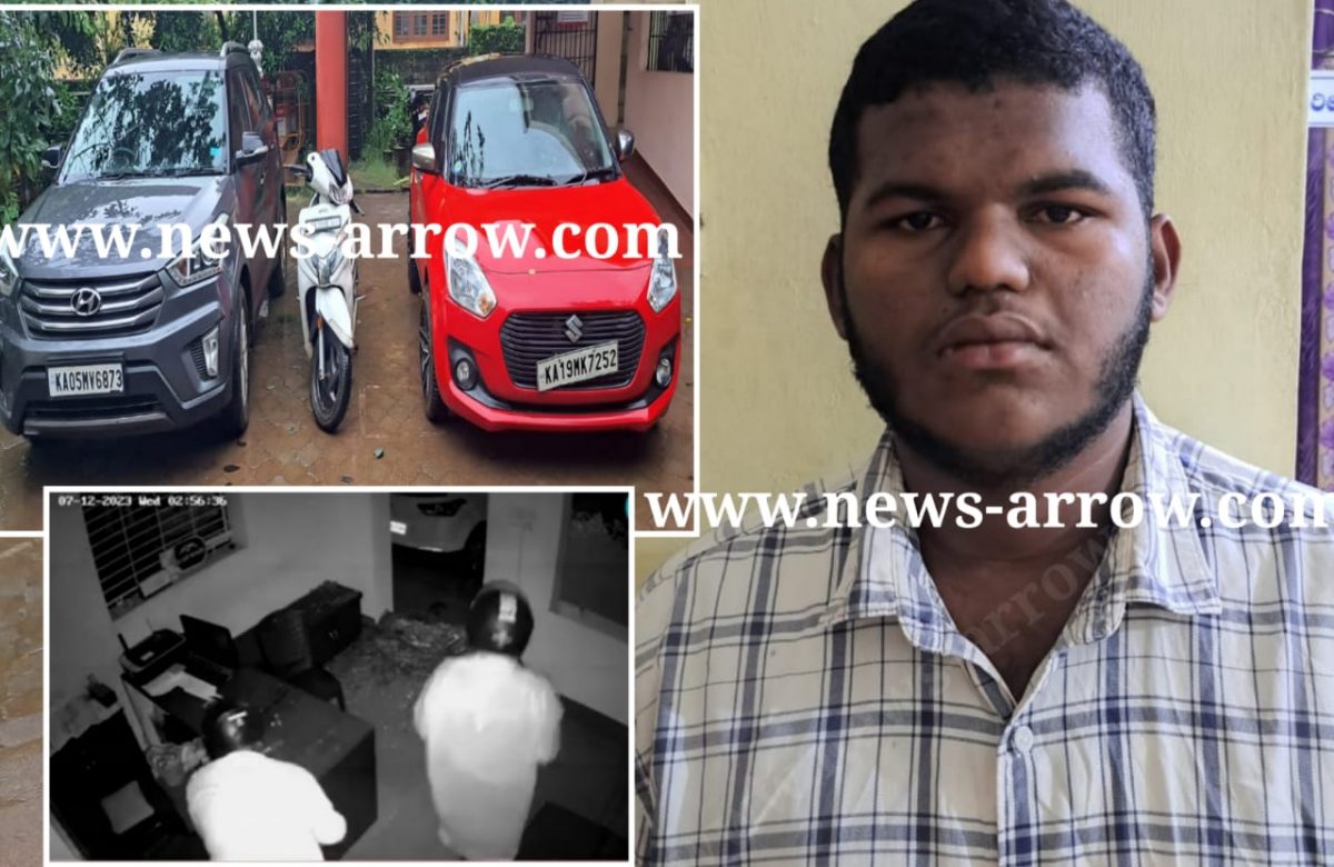 Car theft case from Suratkal Car Mart Two arrested