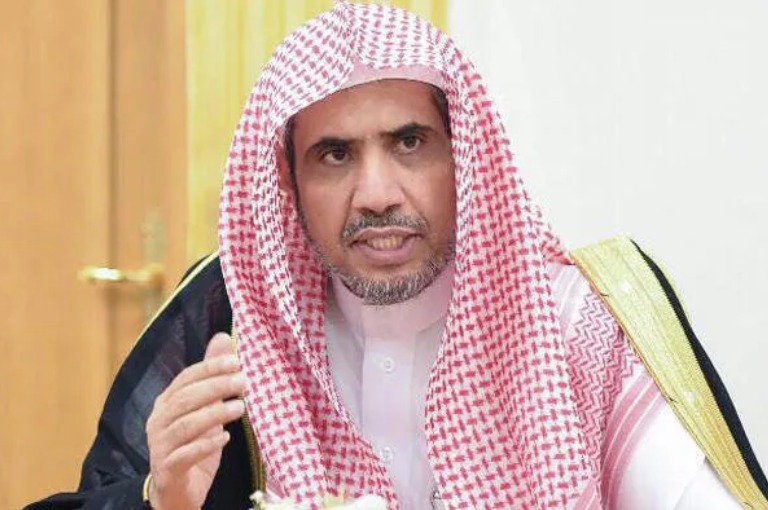 Secretary General of the World Muslim League Muhammad bin Abdul Karim Issa about indian muslims