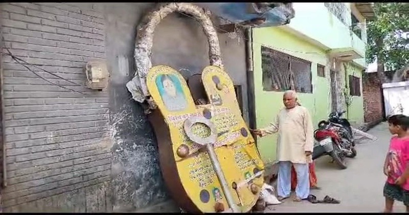 Aligarh artisan makes 400 kg lock for Ram Mandir in U.P.