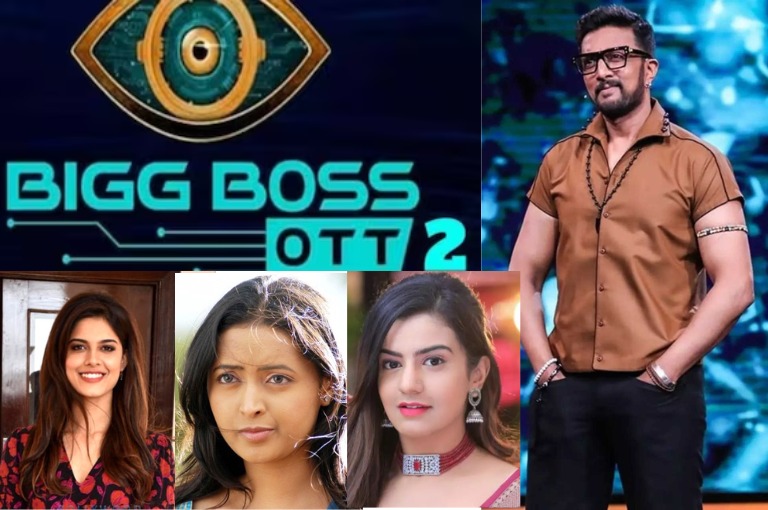Kannada Bigg Boss OTT season-2 may starts from September 30