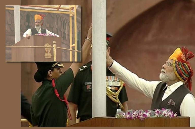 PM Modi's Independence Day address