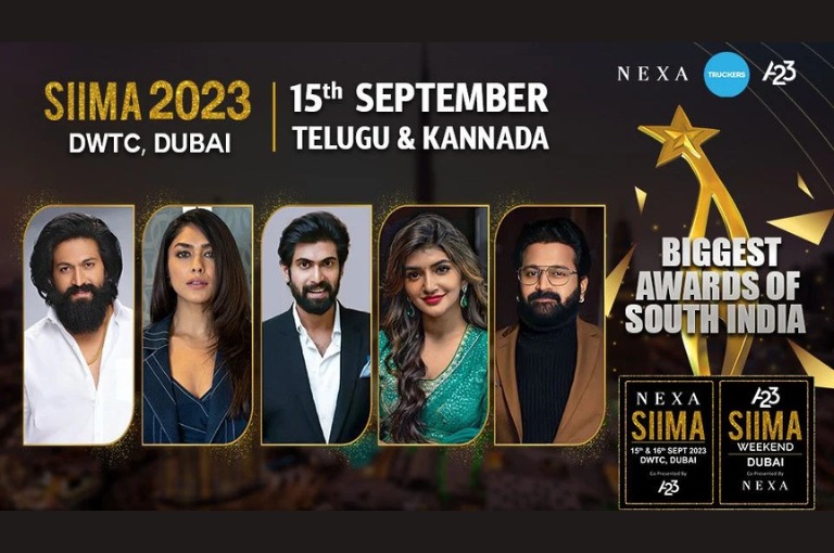 SIIMA 2023 Here is the nominated list of all languages including Kannada.