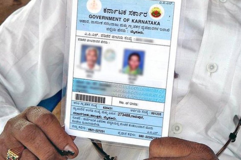 The ration Card Correction process started here is how you can update online