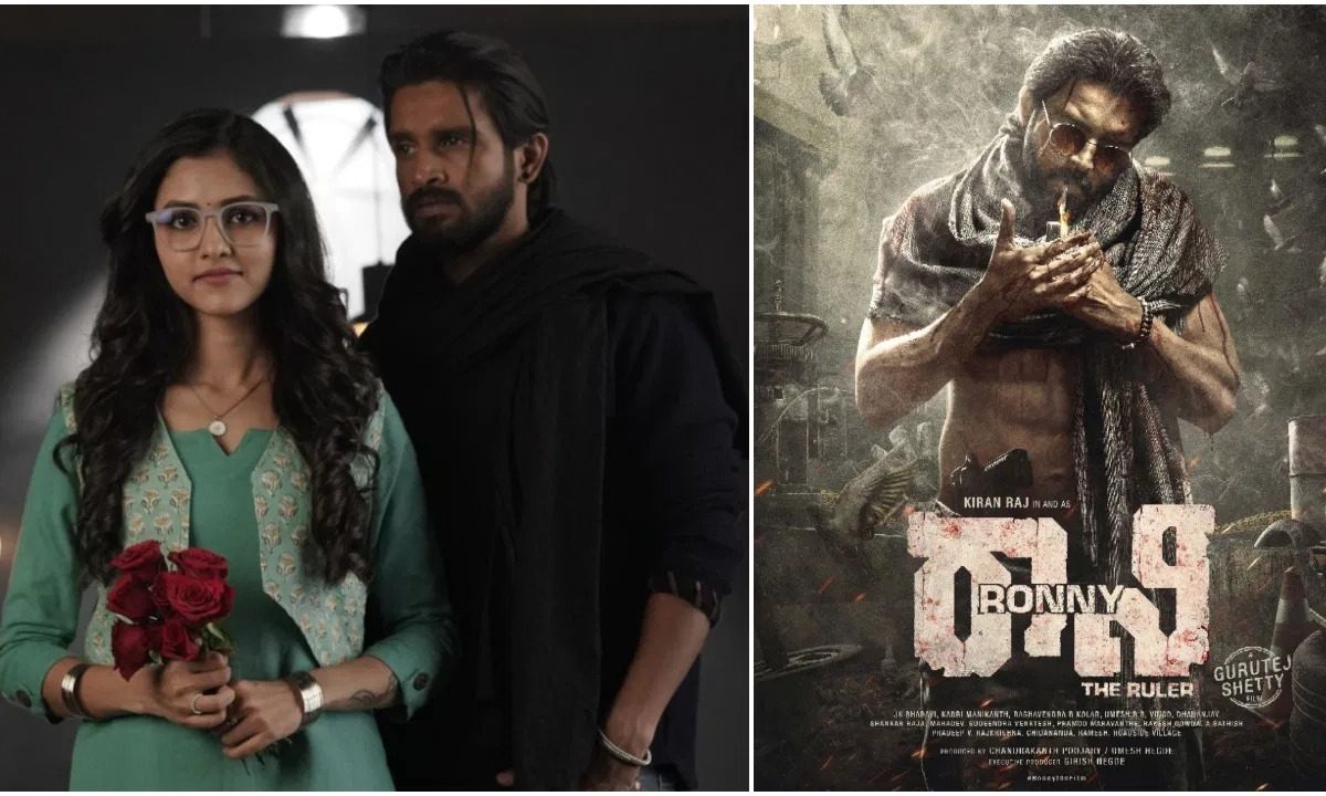 kiran raj starrer movie ronny hindi teaser will release on agust 23
