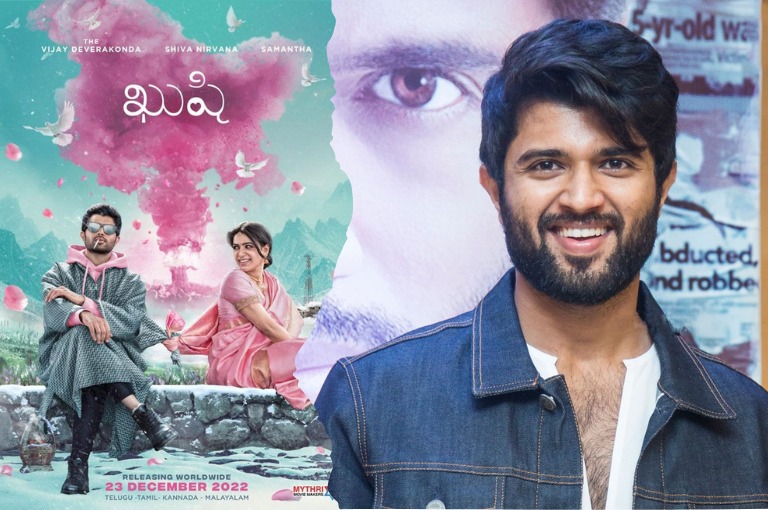 Vijay Deverakonda says he will give away rupees 1 crore of his earnings from Kushi to distribute 1 lakh rupees each to 100 families