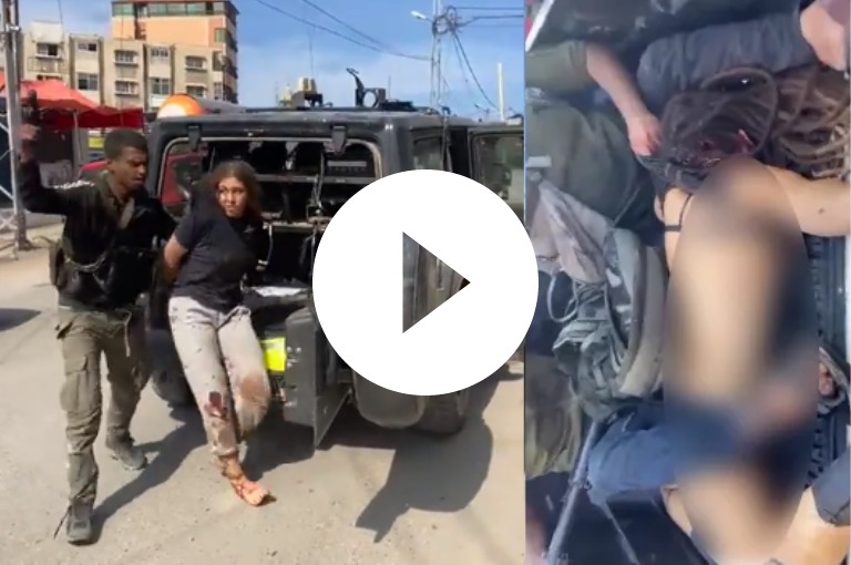 Israel-Palestine conflict Hamas terrorists parade captured Israeli women and body of a killed woman
