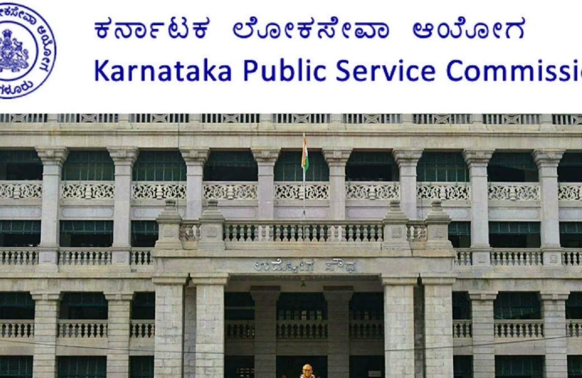 KPSC recruiting 230 Commercial Tax Officers in 2023