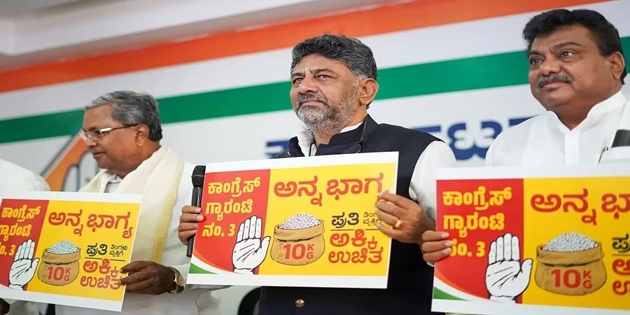 Karnataka government planning to delivery rice under anna bhagya scheme to homes