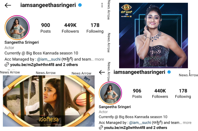 Sangita Sringeri suddenly lost 11 thousand followers on Instagram...!