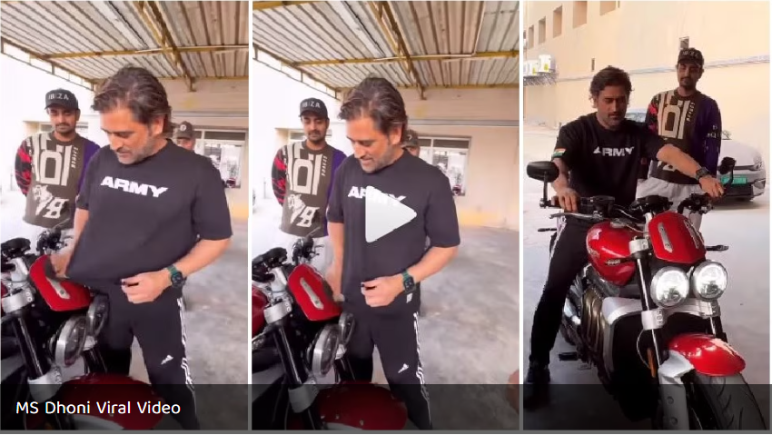 Dhoni cleaned a fan's bike with the shirt he was wearing: Video viral