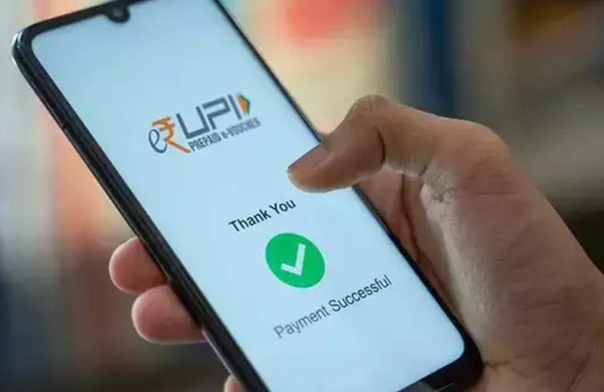 UPI Payment Rule Changed! Transfer of amount above Rs.2000 takes 4 hours