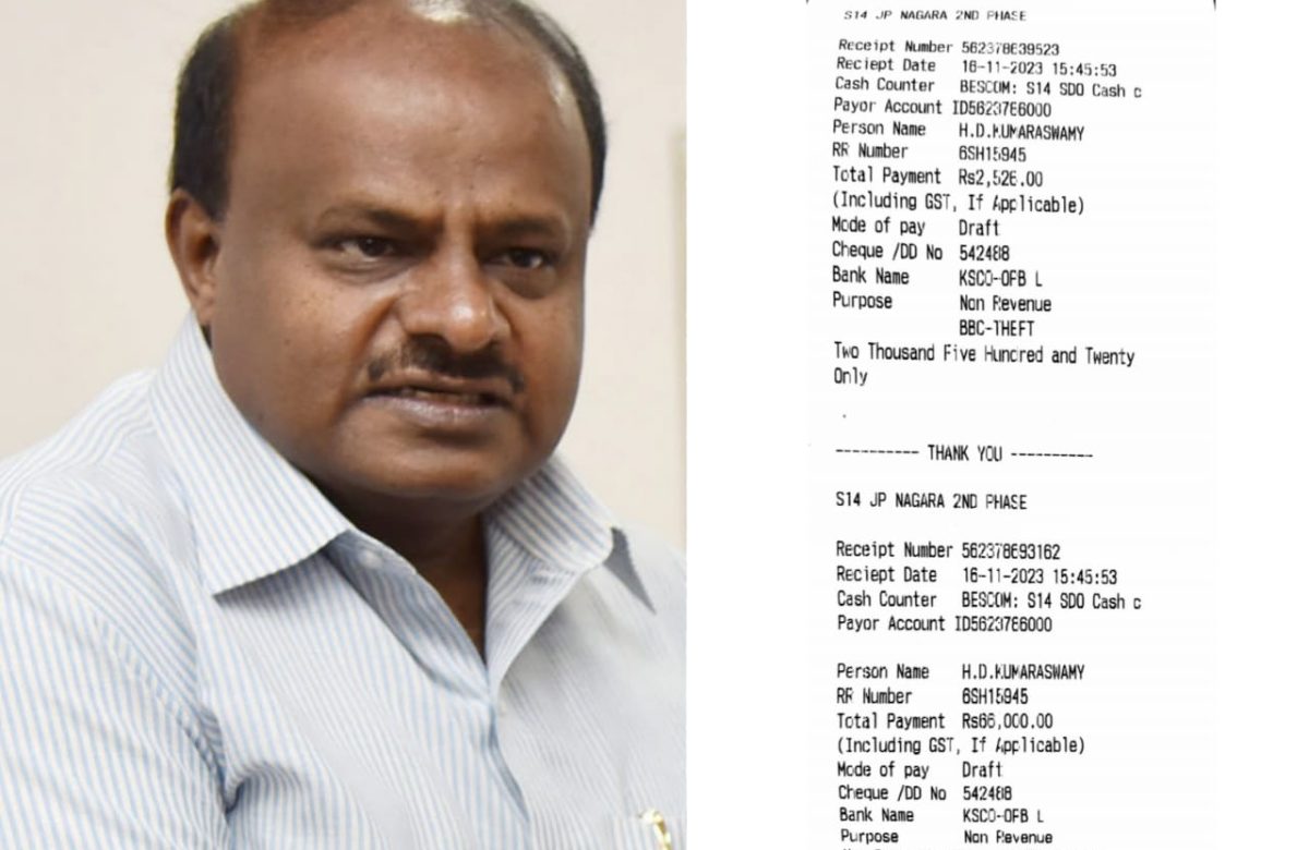 Power theft':Bescom slaps a huge amount of fine on HD Kumaraswamy