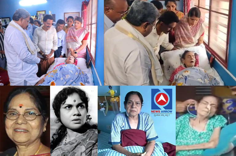 'If actress Lilavati is admitted to the hospital, the government will bear the medical expenses' - CM Siddaramaiah