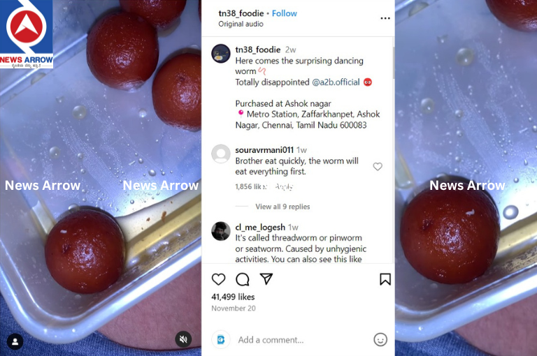 Watch this viral video before taste the ready-made gulab jamun