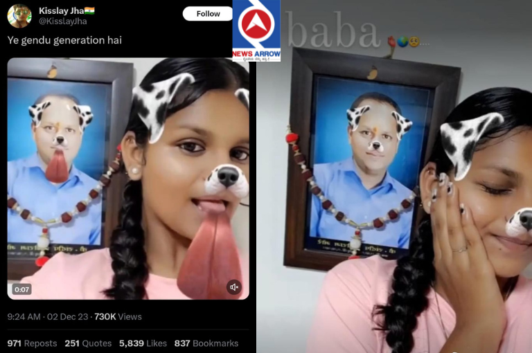 Daughter reels in craze in front of dead father's photo frame