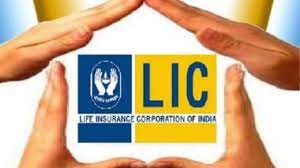LIC Policy: Super policy from LIC, if you pay for 5 years, lifetime income!