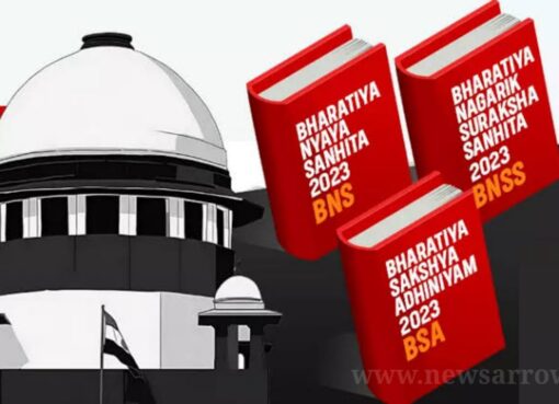 New Law : ಜುಲೈ 1ರಿಂದ ದೇಶಾದ್ಯಂತ ಜಾರಿಯಾದ ಕಾನೂನಿಗೆ ರಾಜ್ಯದಲ್ಲಿ ತಿದ್ದುಪಡಿ – ಕೇಂದ್ರ ಸರ್ಕಾರದ ಹೊಸ ಕಾನೂನು ವಿರುದ್ಧ ಸಮರ ಸಾರಿದ ರಾಜ್ಯ ಸರ್ಕಾರ