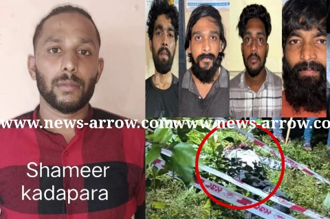 Mangalore : ರೌಡಿ ಶೀಟರ್ ಸಮೀರ್ ಕೊಲೆಯ ಹಿಂದೆ ಕಾಣದ ಕೈಗಳ ಕೈವಾಡ ಗುಮಾನಿ – ಕೊಲೆಗೆ ಕುಮ್ಮಕ್ಕು ನೀಡಿದ್ಯಾರು? ಸಮೀರ್ ಗೆ ತಡರಾತ್ರಿ ಕರೆ ಮಾಡಿದ “ಆಪ್ತಮಿತ್ರ” ಯಾರವನು?