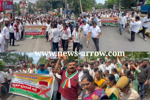 ಉಡುಪಿ : ಮುಡಾ ಹಗರಣದಲ್ಲಿ ಸಿಎಂ ವಿರುದ್ಧ ಪ್ರಾಸಿಕ್ಯೂಷನ್ ಗೆ ರಾಜ್ಯಪಾಲರ ಅನುಮತಿ ಹಿನ್ನೆಲೆ – ಜಿಲ್ಲಾ ಕಾಂಗ್ರೆಸ್ ವತಿಯಿಂದ ಪಾದಯಾತ್ರೆ, ಶಾಂತಿಯುತ ಪ್ರತಿಭಟನೆ : ಪ್ರತಿಭಟನೆ ವೇಳೆ ರಾಜ್ಯಪಾಲರಿಗೆ ಧಿಕ್ಕಾರ ಕೂಗಿದ ಕಾರ್ಯಕರ್ತರು