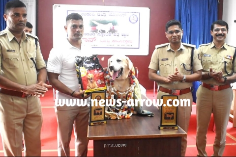 ಉಡುಪಿ : 10 ವರ್ಷ ವಿದ್ವಂಸಕ ಪತ್ತೆಯಲ್ಲಿ ಪಳಗಿದ್ದ ಪೊಲೀಸ್ ಶ್ವಾನ “ಐಕಾನ್” ನಿವೃತ್ತಿ – ಎಸ್ಪಿ, ಅಡಿಶನಲ್ ಎಸ್ಪಿ ಸೇರಿದಂತೆ ಹಿರಿಯ ಅಧಿಕಾರಿಗಳಿಂದ ಗೌರವಾರ್ಪಣೆ