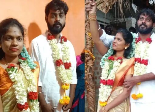 ಪ್ರೀತಿಸಿ ಮದುವೆಯ ಬಳಿಕ ಫಸ್ಟ್ ನೈಟ್ ವೇಳೆ ಮಚ್ಚಿನಿಂದ ಹೊಡೆದಾಡಿಕೊಂಡ ಜೋಡಿ – ನವ ವಧು ಸಾವಿನ ಬಳಿಕ ವರನೂ ಸಾವು..!