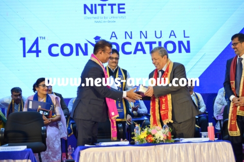ನಿಟ್ಟೆ ವಿಶ್ವವಿದ್ಯಾಲಯದ ನಿಟ್ಟೆ ಆಫ್ ಕ್ಯಾಂಪಸ್ ಸೆಂಟರ್ ನ ಹದಿನಾಲ್ಕನೆಯ ವಾರ್ಷಿಕ ಘಟಿಕೋತ್ಸವ ಸಮಾರಂಭ
