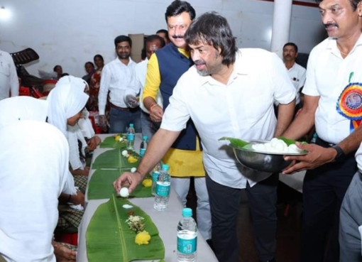 ಸರ್ಕಾರಿ ಶಾಲಾ ಮಕ್ಕಳಿಗೆ ಗುಡ್ ನ್ಯೂಸ್ madhu bangarappa distributie egg