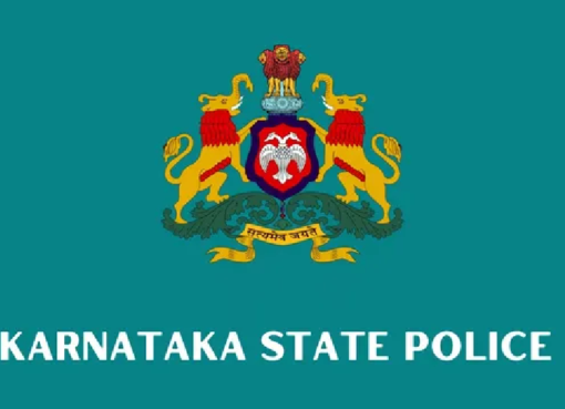 ವಿವಾದಕ್ಕೆ ಕಾರಣವಾಗಿದ್ದ ಪಿಎಸ್ಐ ಪರೀಕ್ಷೆ; ಹುದ್ದೆಗಳಿಗೆ ತಾತ್ಕಾಲಿಕ ಆಯ್ಕೆ ಪಟ್ಟಿ ಪ್ರಕಟ 545 PSI posts