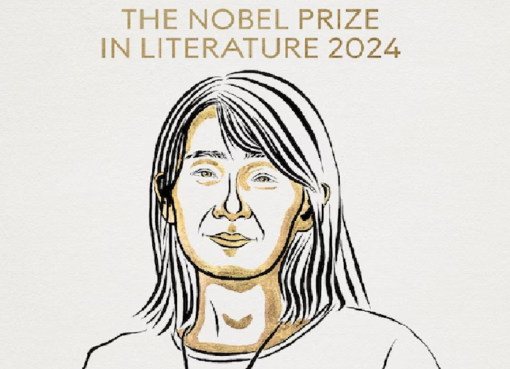2024ರ ನೊಬೆಲ್ ಪ್ರಶಸ್ತಿ ಘೋಷಣೆ: ದ.ಕೊರಿಯಾದ ಬರಹಗಾರ್ತಿಗೆ ಸಾಹಿತ್ಯ ಕ್ಷೇತ್ರದ ಪ್ರಶಸ್ತಿ South Korean author Han Kang