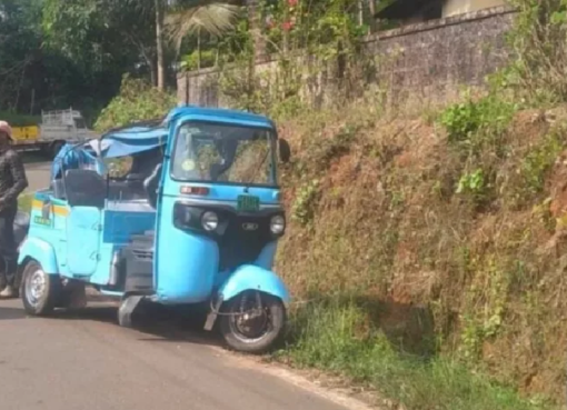 ರಿಕ್ಷಾ-ಪಿಕಪ್ ನಡುವೆ ಭೀಕರ ಅಪಘಾತ;  ದೇರಳಕಟ್ಟೆ ಶಾಲಾ ವಿದ್ಯಾರ್ಥಿನಿ ಸಾವು Deralakatte