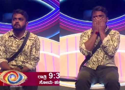 ಮಿಡಲ್ ವೀಕ್ ಎಲಿಮಿನೇಷನ್; ಬಿಗ್ ಬಾಸ್ ಮನೆಯಿಂದ ಧನರಾಜ್ ಔಟ್ ಆಗಿದ್ದು ನಿಜಾನಾ? Dhanaraj achar