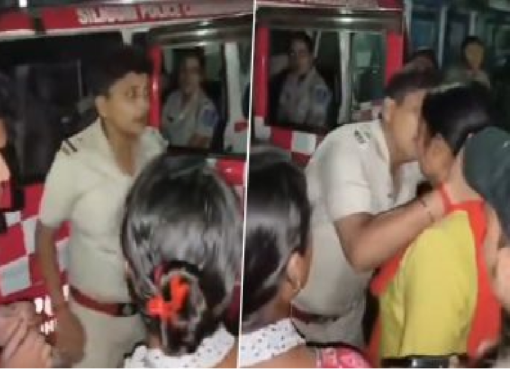 Female Police Officer