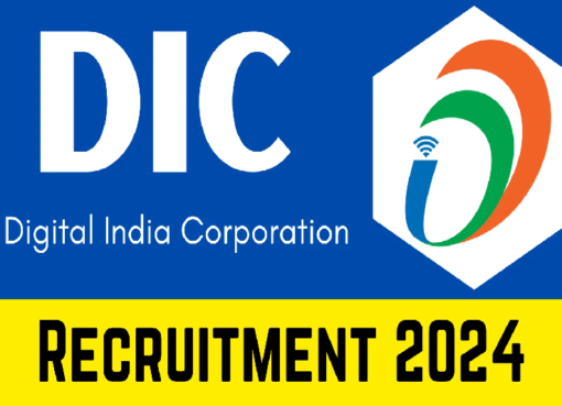 ಡಿಜಿಟಲ್ ಇಂಡಿಯಾದಲ್ಲಿ ನೇರ ಉದ್ಯೋಗ: ನೀವೂ ಇಂದೇ ಅರ್ಜಿ ಹಾಕಿ Digital India Recruitment 2024