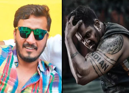 ‘ಮಾರ್ಟಿನ್’ ಗೆ ಎದುರಾಯ್ತು ಸಂಕಷ್ಟ; ತಮ್ಮದೇ ಸಿನಿಮಾ ವಿರುದ್ಧ ಕೋರ್ಟ್ ಮೆಟ್ಟಿಲೇರಿದ ನಿರ್ದೇಶಕ martin-movie Ap arjun