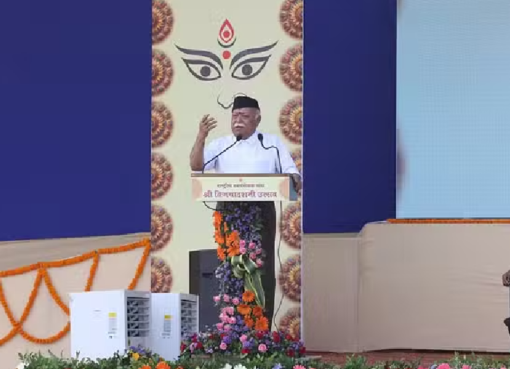 ಬಾಂಗ್ಲಾದಲ್ಲಿ ಹಿಂದೂಗಳ ಮೇಲಿನ ದೌರ್ಜನ್ಯ, ಖಂಡನೆ: ಮೋದಿ ಸರ್ಕಾರಕ್ಕೆ ಮೋಹನ್ ಭಾಗವತ್ ದೊಡ್ಡ ಸಂದೇಶ Mohan Bhagwat Dasara address
