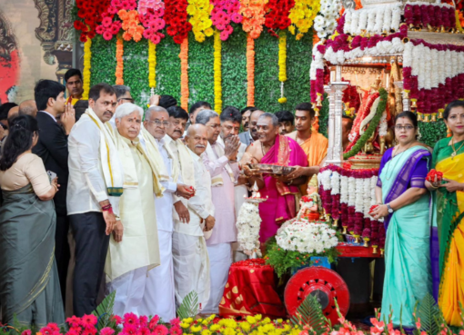 mysore dasara inaugurated