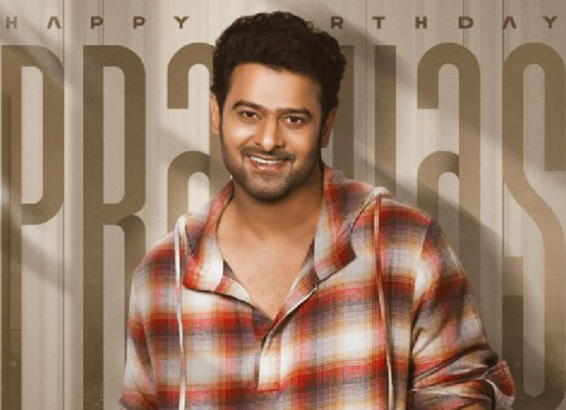 Prabhas Birthday