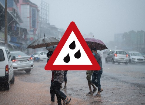 ಕರ್ನಾಟಕ ಸೇರಿದಂತೆ ಈ ರಾಜ್ಯಗಳಲ್ಲಿ ಭಾರಿ ಮಳೆ : ಹವಾಮಾನ ಇಲಾಖೆ ಮುನ್ಸೂಚನೆ Rain Alert