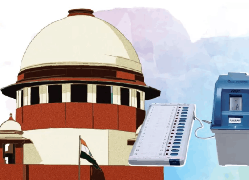 ‘ಗೆದ್ದಾಗ ಸರಿ, ಸೋತಾಗ ಸರಿಯಿರಲ್ವ..’; ಇವಿಎಂಗೆ ಗ್ರೀನ್ ಸಿಗ್ನಲ್ ನೀಡಿದ ಸುಪ್ರೀಂ dismissed a Public Interest Litigation