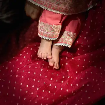 Dua