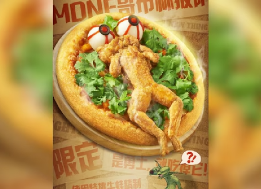 ಇದು ವಿಲಕ್ಷಣ ʼಡೀಪ್ ಫ್ರೈಡ್ ಫ್ರಾಗ್ʼ; ಕಪ್ಪೆ ಪಿಜ್ಜಾವನ್ನು ಪರಿಚಯಿಸಿದ ಪಿಜ್ಜಾ ಹಟ್