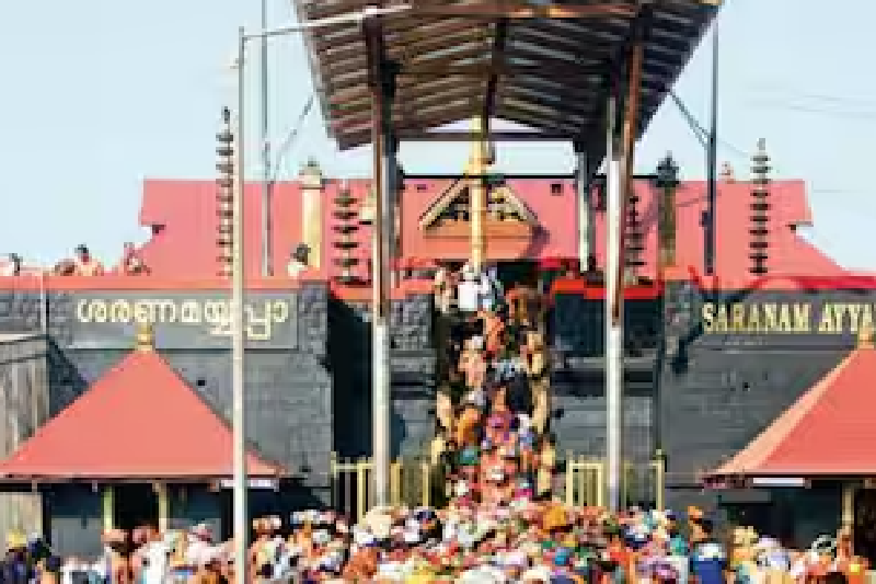 Sabarimala Temple