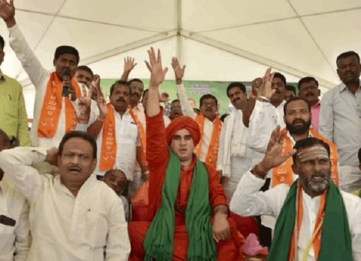 ʼಶಾಂತಿಯುತ ಅಲ್ಲ, ಇನ್ಮೇಲೆ ಕ್ರಾಂತಿಯುತ ಹೋರಾಟʼ; ಇಂದು ರಾಜ್ಯಾದ್ಯಂತ ರಸ್ತೆ ತಡೆದು ಧರಣಿಗೆ ಜಯಮೃತ್ಯುಂಜಯ ಶ್ರೀ ಕರೆ panchamasali 2a reservation